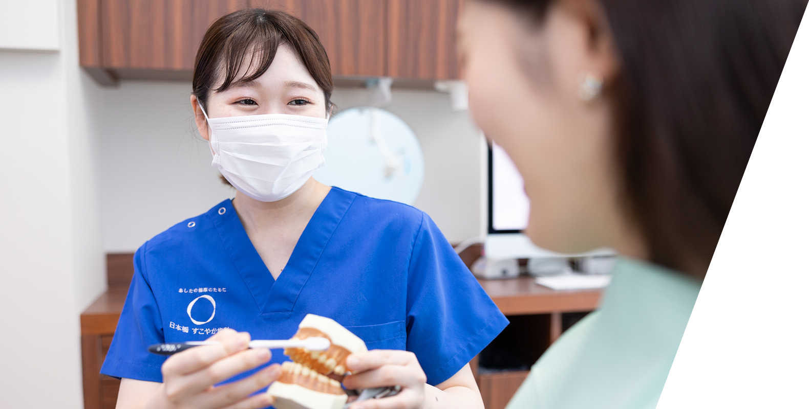 患者さんのニーズに合わせた治療